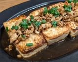 A picture of step 5 of ★Tofu steak with nutty sauce  ★.
