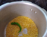 இன்ஸ்டன்ட் இட்லி சாம்பார் (Instant idli sambar recipe in tamil) ரெசிபி ஸ்டேப் 1 புகைப்படம்
