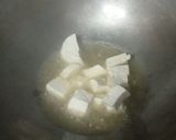 করাই পনির(karai paneer recipe in bengali) রেসিপি ধাপ - 1 ছবি