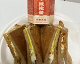 辣乳酪蛋吐司的食譜步驟3照片