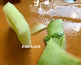A picture of step 2 of Two Ways with Watermelon Rind.
