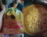 รูปขั้นตอนการทำที่ 1 ของ ขนมต้ม