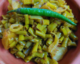 बरबटी की चटपटी सब्जी रेसिपी चरण 7 फोटो