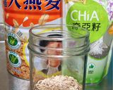 芒果隔夜燕麥杯的食譜步驟1照片