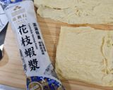豆包蝦仁煎的食譜步驟1照片