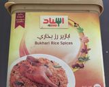 Foto langkah ke 1 dari resep Nasi Bukhari Ayam.
