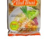 รูปขั้นตอนการทำที่ 1 ของ ผัดไทในอังกฤษ ฉบับกินแบบตามมีตามเกิด