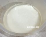 A picture of step 2 of Mango Sticky Rice with Coconut.