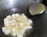 Foto langkah ke 1 dari resep 18. KIKIL Tahu Kecap Pedas.