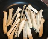 蒜香椒鹽杏鮑菇的食譜步驟1照片