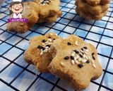 Foto langkah ke 5 dari resep Vegan Skippy Cookies alaMetut 👩🍳.