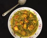 A picture of step 8 of Paneer in Vegetables.