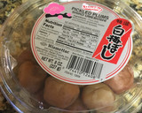 A picture of step 2 of Cucumber with umeboshi.