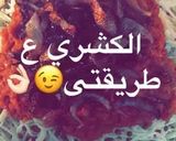 صورة لخطوة 12 من وصفة الكشري على طريقتي 😋👌🏻