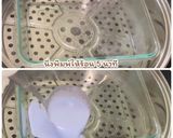 รูปขั้นตอนการทำที่ 4 ของ ขนมชั้นอัญชัน