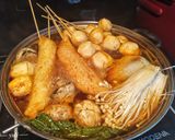 Foto langkah ke 3 dari resep Korean hotpot.