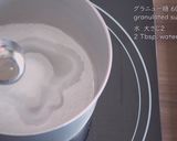 A picture of step 3 of Caramel ''MIZU-YOKAN''(Smooth and Sweet azuki Bean Jelly / Red Bean Jelly).