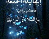 صورة لخطوة 3 من وصفة معمول الشوفان والذره