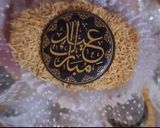 صورة لخطوة 2 من وصفة صابلي العيد