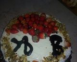 صورة لخطوة 4 من وصفة كيكة عيد زواجي