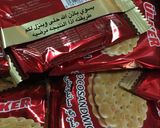 صورة لخطوة 1 من وصفة حلى الموز بجوز الهند 🍌🍌
