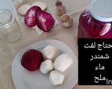 صورة لخطوة 1 من وصفة مخلل اللفت و الشمندر