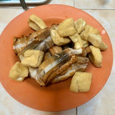 Langkah 1