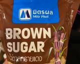 มะดันแช่อิ่ม วิธีทำสูตร 5 รูป