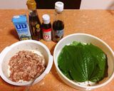 รูปขั้นตอนการทำที่ 1 ของ หมูห่อใบชะพลู