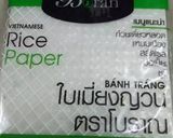 รูปขั้นตอนการทำที่ 3 ของ ปอเปียะเวียดนาม