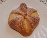Túrós batyu recept fázis 5 fotója