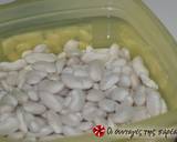 Bean soup from Pelion recipe step 1 photo