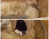 รูปขั้นตอนการทำที่ 1 ของ ข้าวเหนียวปิ้งไส้เผือก