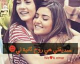 صورة لخطوة 8 من وصفة الحلقوم اوالراحه 🤩😋