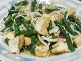 Tumis sayur campur