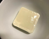 Foto del paso 2 de la receta: Shiraae (白和え)
