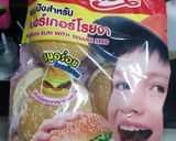 รูปขั้นตอนการทำที่ 3 ของ แฮมเบอร์เกอร์หมู