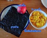 รูปขั้นตอนการทำที่ 6 ของ ข้าวขมิ้นหมูอบซอส