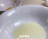 صورة لخطوة 1 من وصفة اومليت