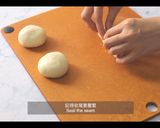蔥花辮子麵包的食譜步驟4照片