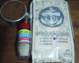 不敗麵點 ~ 黑糖饅頭(量杯作法, 不用秤)的食譜步驟1照片