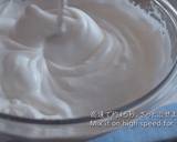 White Swiss Roll (Snow Cake Roll) Recipe Video recipe step 4 photo