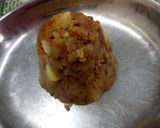 अडदिया (adadiya recipe in Hindi) रेसिपी चरण 7 फोटो