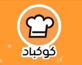 صورة لخطوة 2 من وصفة وجبة اقتصادية😉