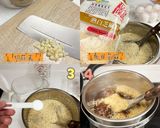 芝麻醬油溏心蛋的食譜步驟1照片