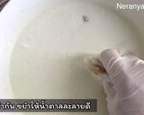รูปขั้นตอนการทำที่ 2 ของ ขนมเปียกปูนใบเตย กะทิสด