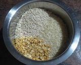 इडली सांभर (idli sambar recipe in Hindi) रेसिपी चरण 1 फोटो