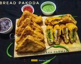 બ્રેડ પકોડા (Bread Pakoda Recipe in Gujarati) રેસીપી સ્ટેપ11ફોટો