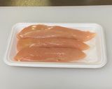 A picture of step 1 of Chicken Chips.