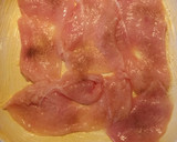 Foto del paso 2 de la receta: Pastel de pollo y bacon